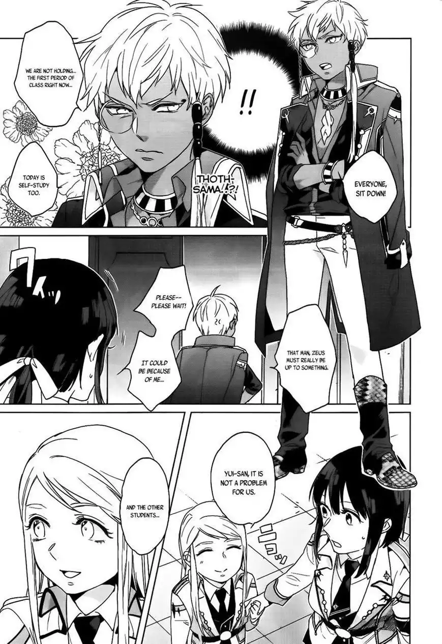 Kamigami no Akugi Chapter 7 9